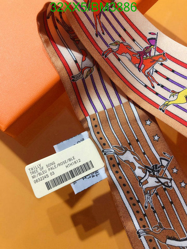 SAMC - HMS Scarves - 294