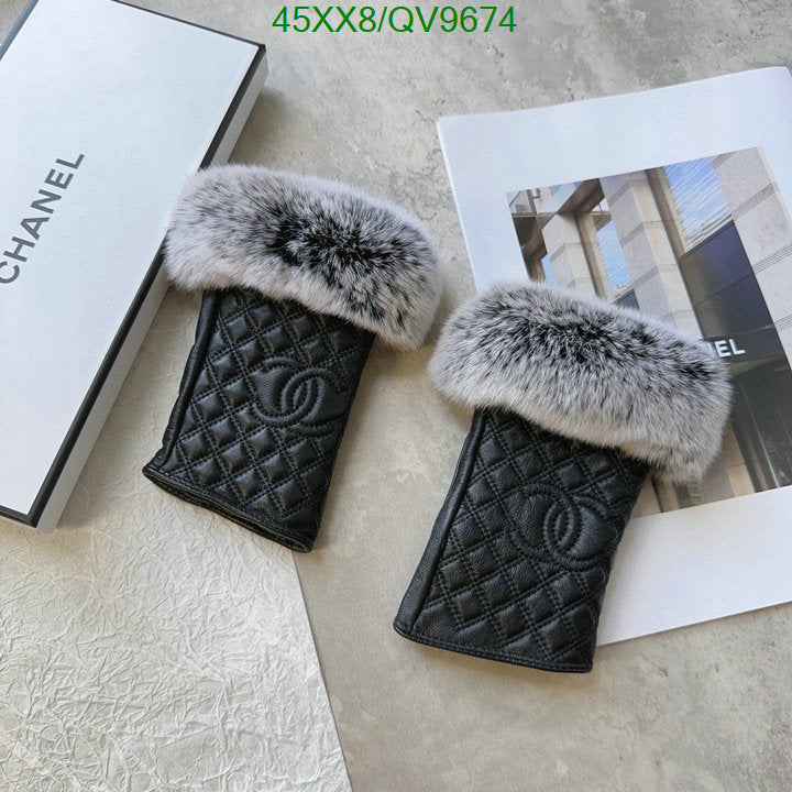 SAMC - CHL Gloves - 025