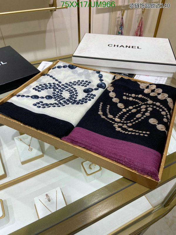 SAMC - CHL Scarves - 473