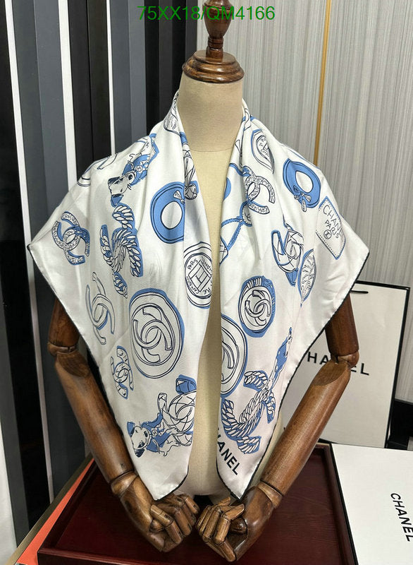 SAMC - CHL Scarves - 633