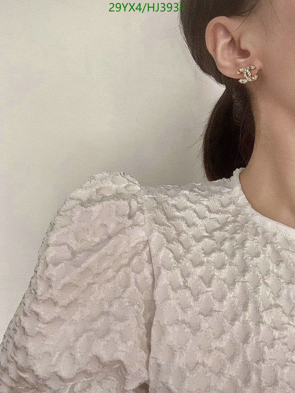 SAMC - CHL Jewelry - 580