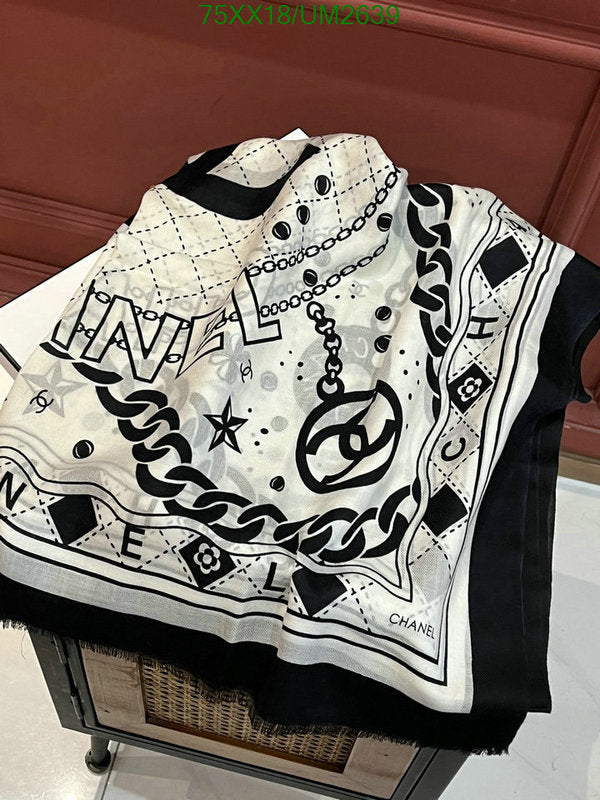 SAMC - CHL Scarves - 396