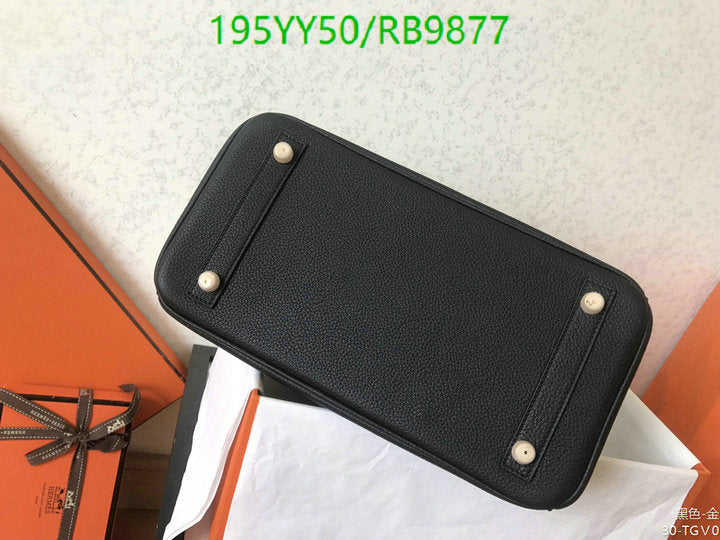 SAMC - HMS Bags - 477