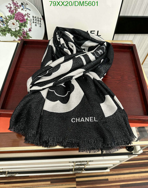 SAMC - CHL Scarves - 106