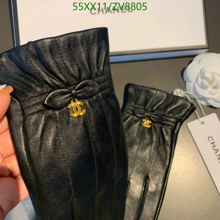 SAMC - CHL Gloves - 206
