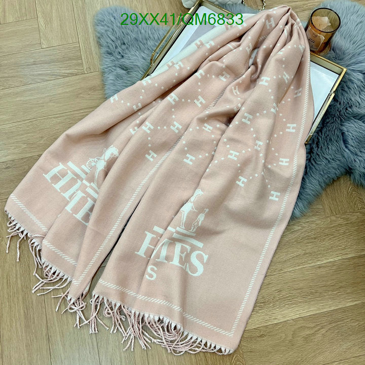 SAMC - HMS Scarves - 540