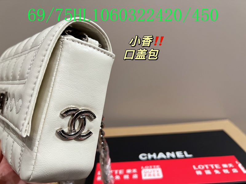 Glami - CHL Bags - 1262