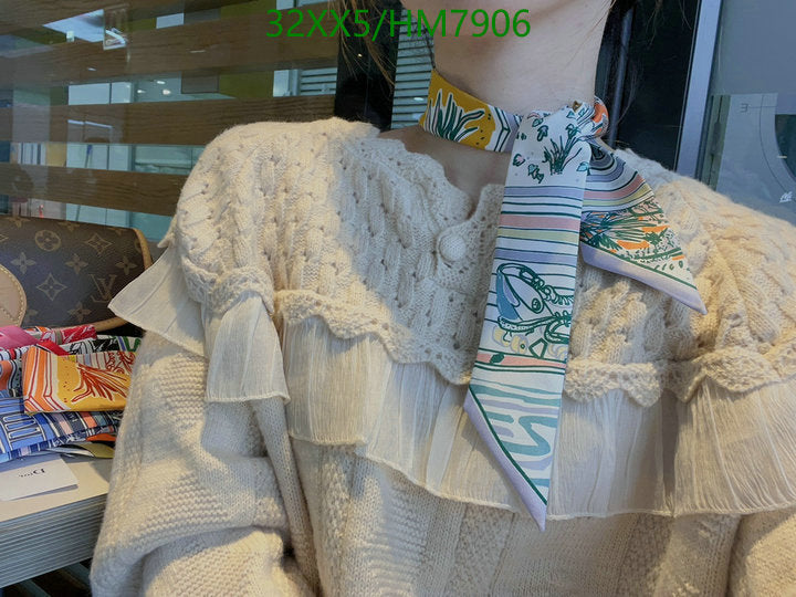 SAMC - HMS Scarves - 798