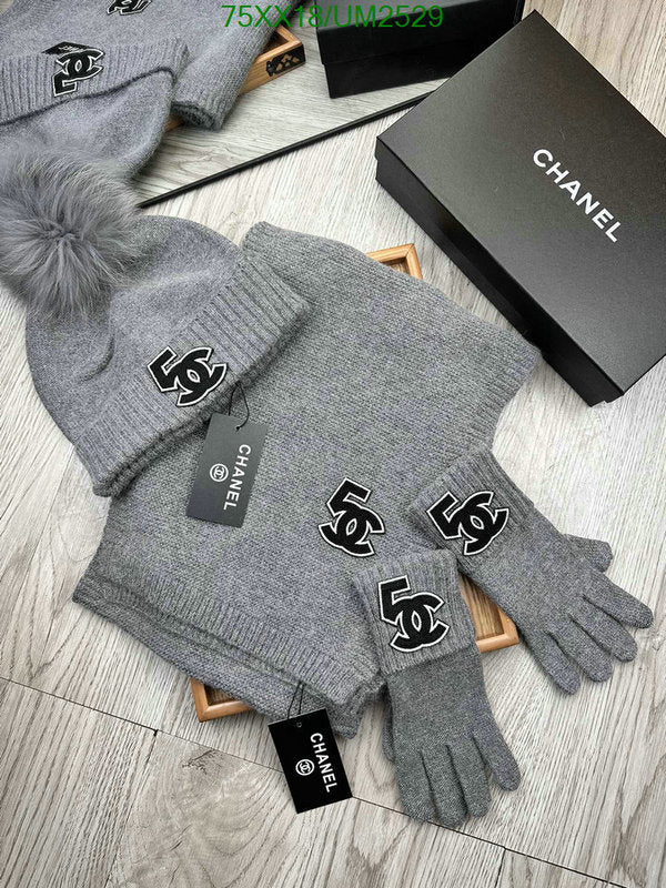 SAMC - CHL Scarves - 448