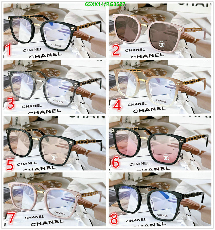 SAMC - CHL Glasses - 251