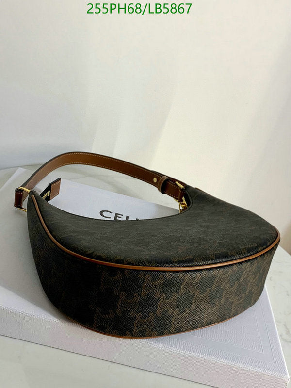 SAMC - COL Bags - 217