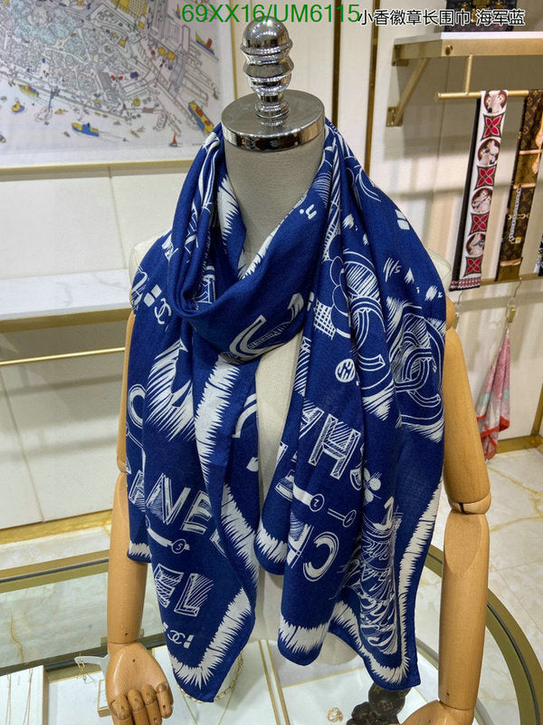 SAMC - CHL Scarves - 335