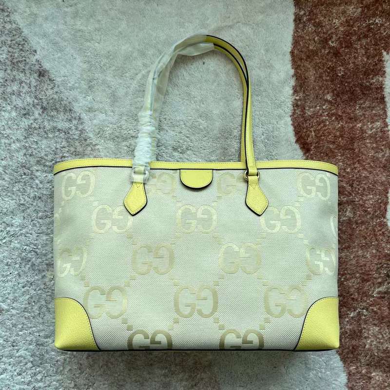 GUI2 Bags - Fashion Bags  191