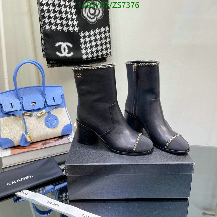 SAMC - Mix Boots - 241