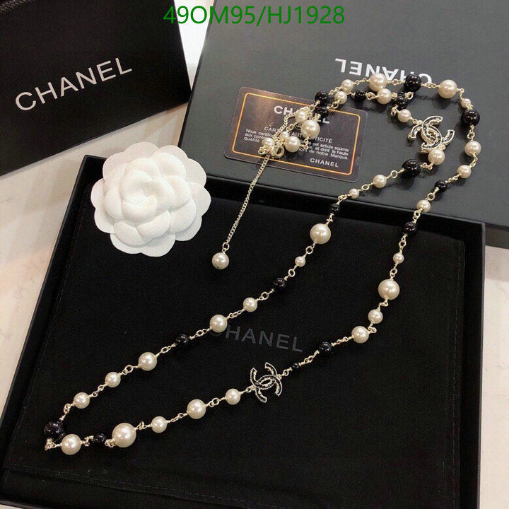 SAMC - CHL Jewelry - 627