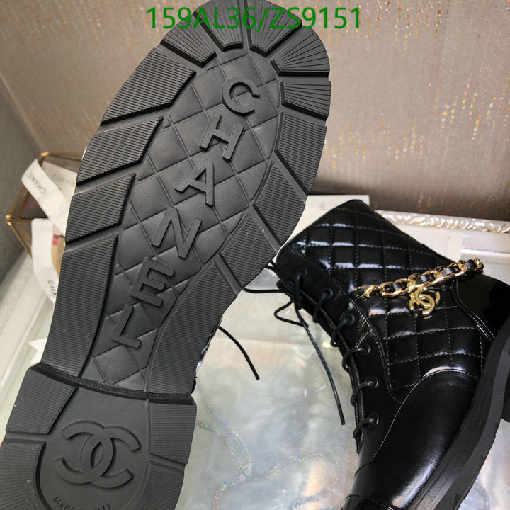 SAMC - Mix Boots - 213