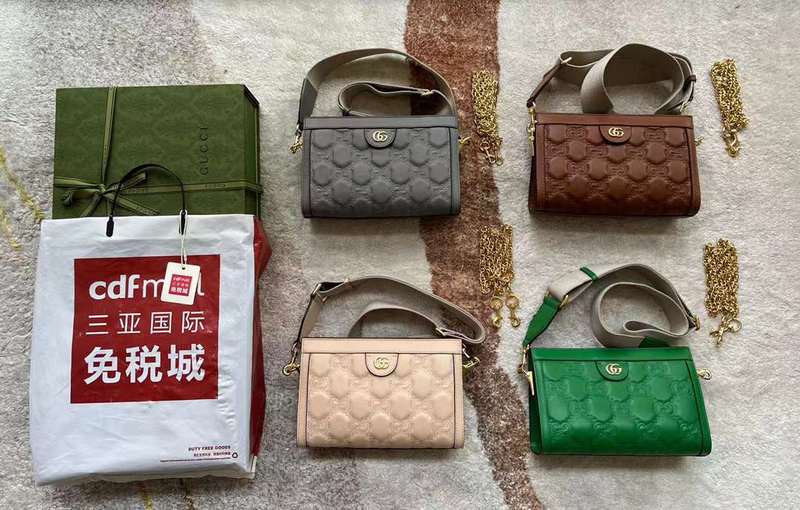 GUI2 Bags - Fashion Bags  285