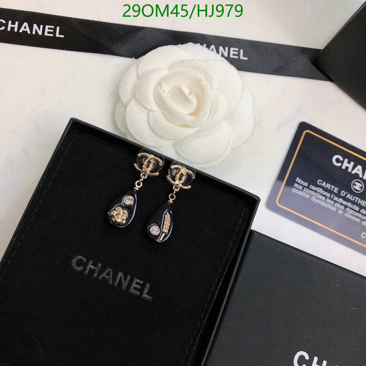 SAMC - CHL Jewelry Earrings - 392