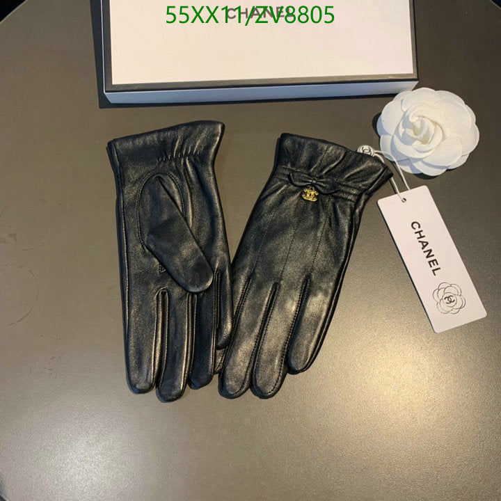 SAMC - CHL Gloves - 206