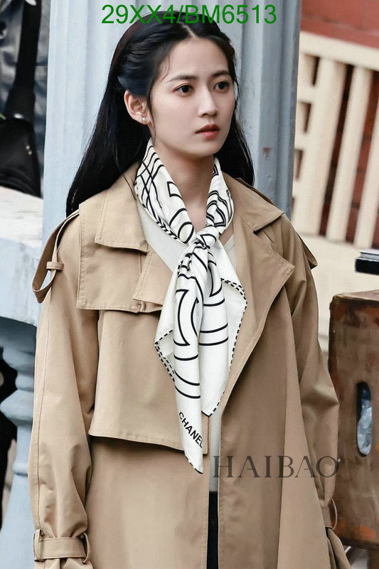 SAMC - CHL Scarves - 231