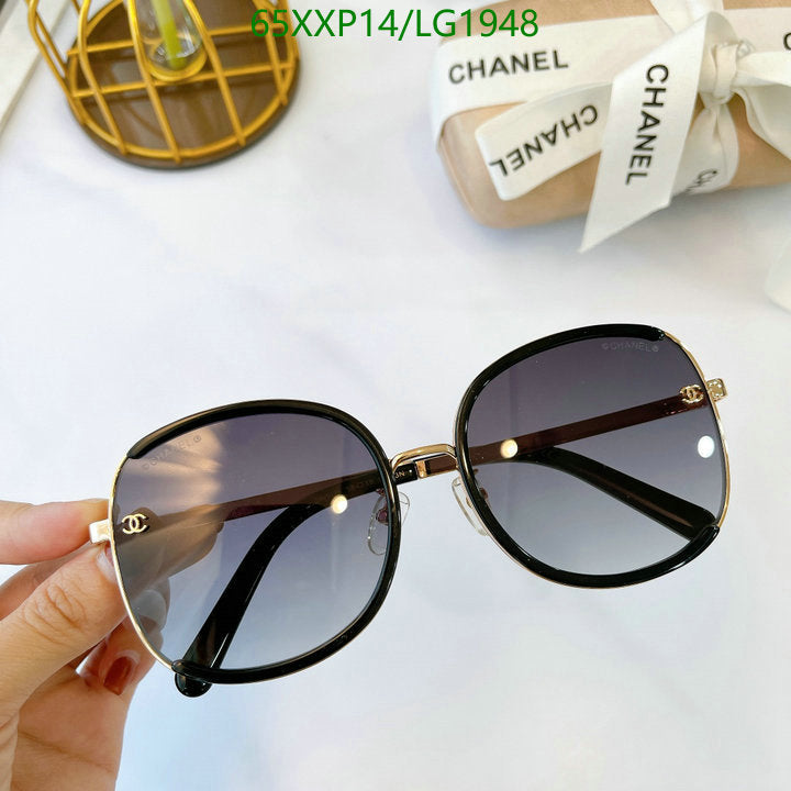 SAMC - CHL Glasses - 542