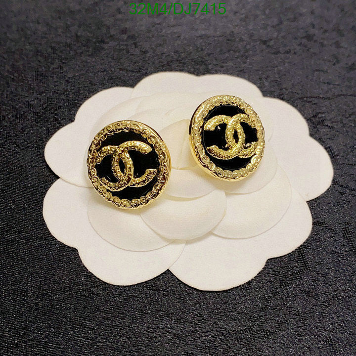 SAMC - CHL Jewelry - 076