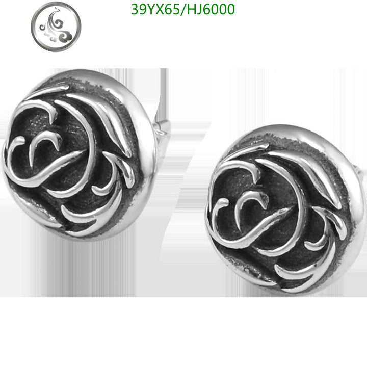 SAMC - CHL Jewelry - 460