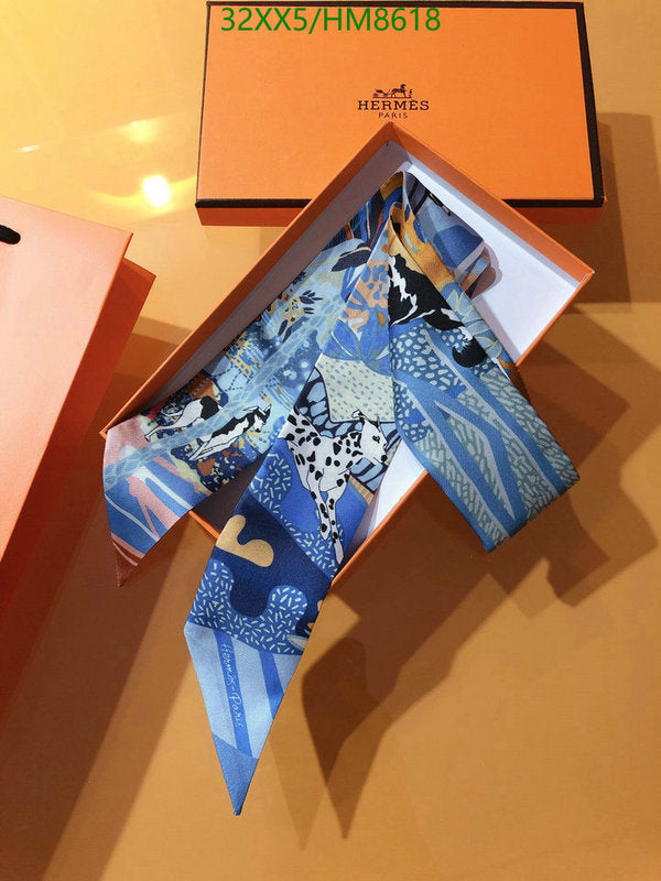 SAMC - HMS Scarves - 772