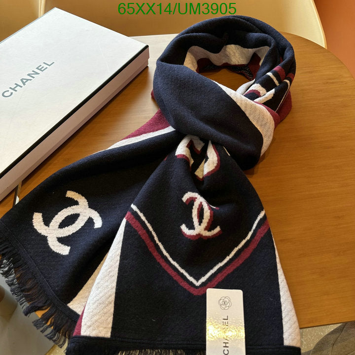 SAMC - CHL Scarves - 372