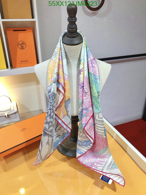 SAMC - HMS Scarves - 449