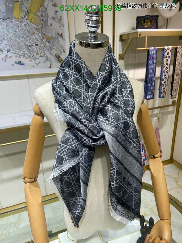 SAMC - DOR Scarves - 291