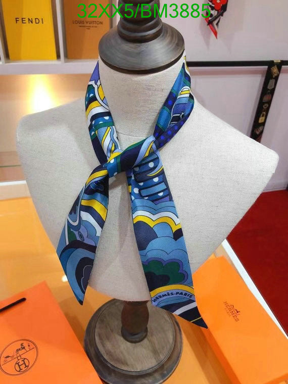 SAMC - HMS Scarves - 319