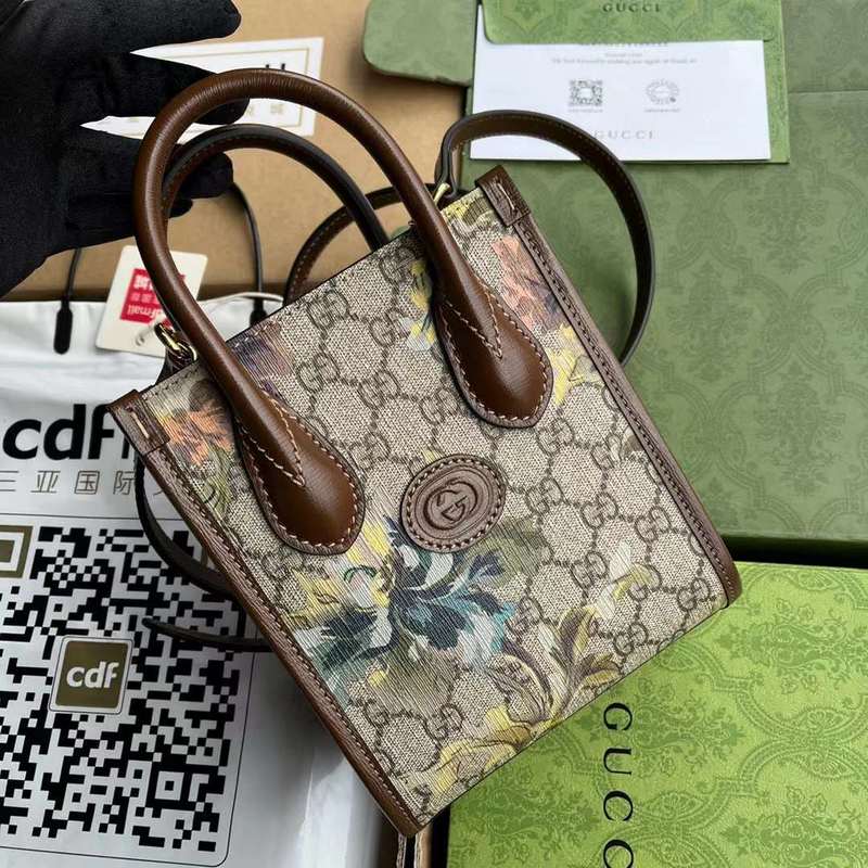 GUI2 Bags - Fashion Bags  563