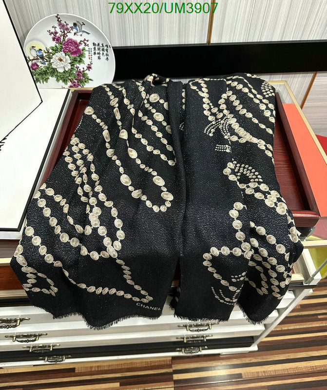 SAMC - CHL Scarves - 364