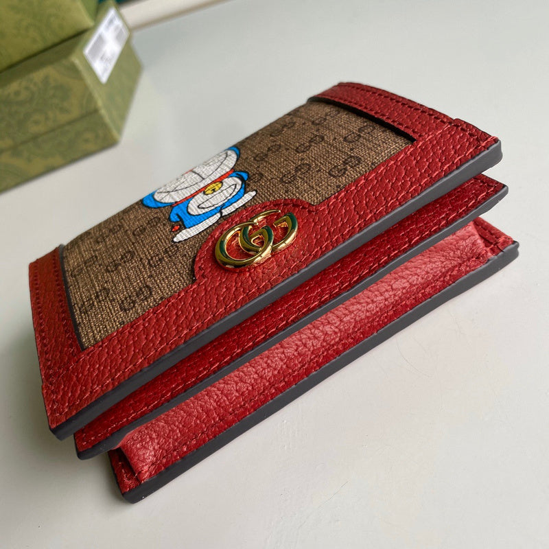 GUI2 Bags - Fashion Bags  832