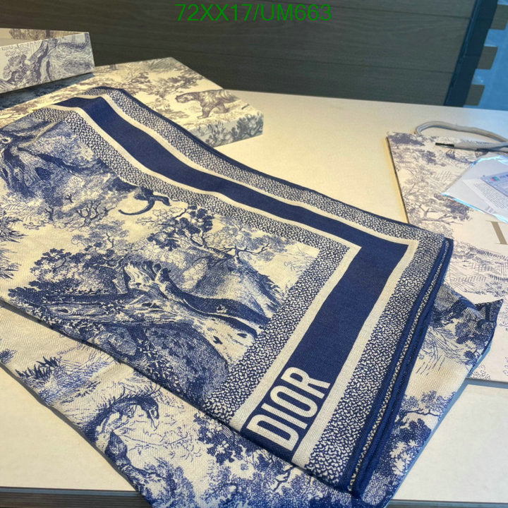 SAMC - DOR Scarves - 232