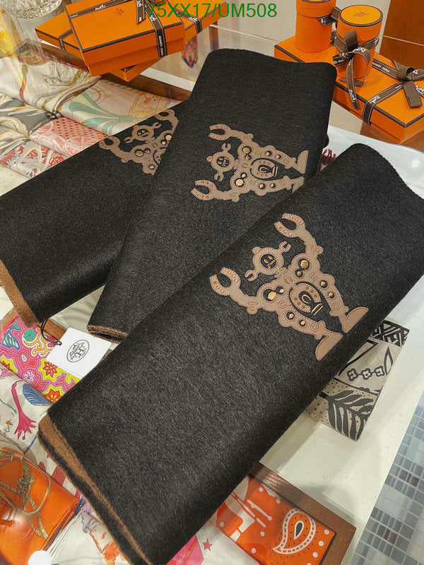 SAMC - HMS Scarves - 520