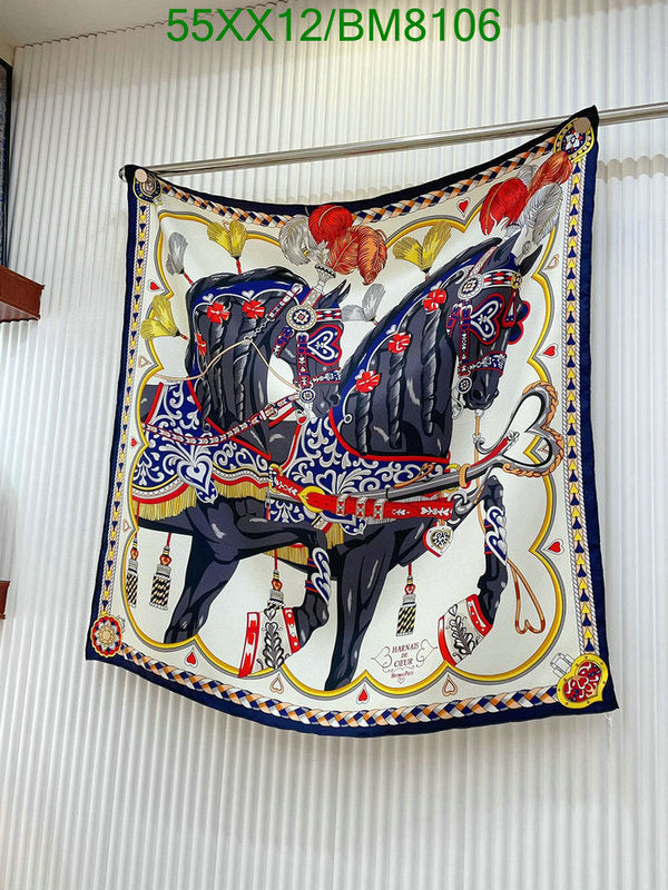 SAMC - HMS Scarves - 141