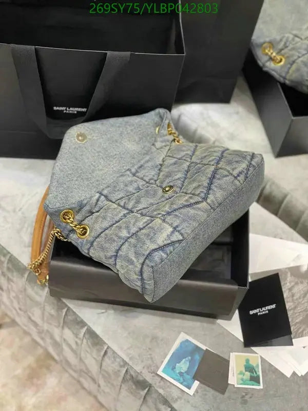 SAMC - YLS Bags - 468