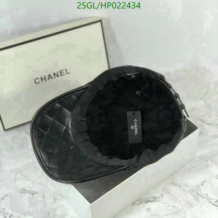 SAMC - CHL Caps & Hats - 543