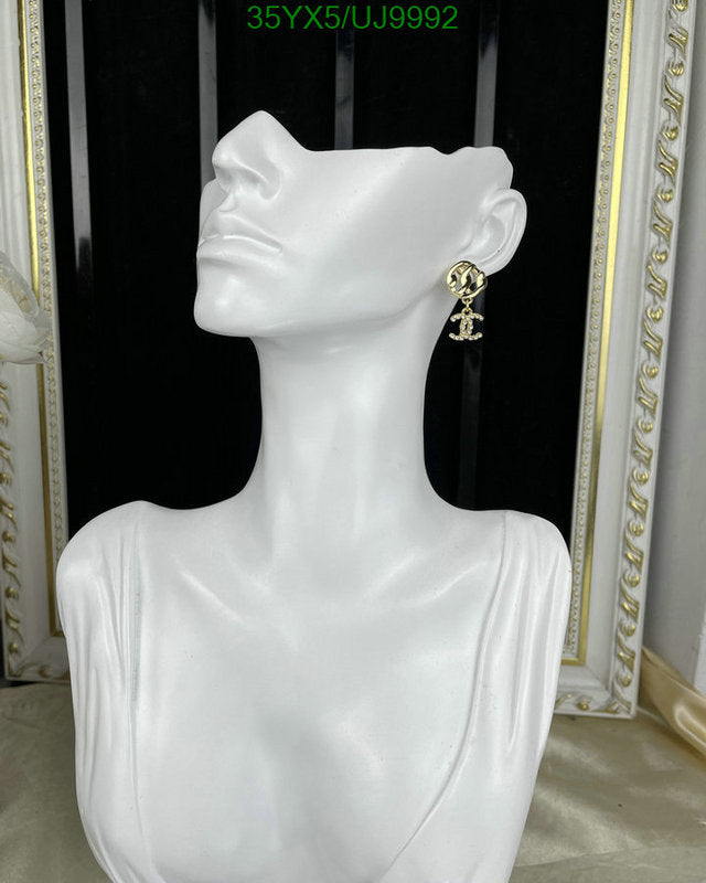 SAMC - CHL Jewelry - 394