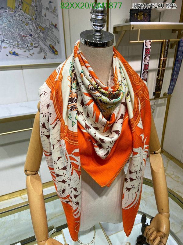 SAMC - HMS Scarves - 674