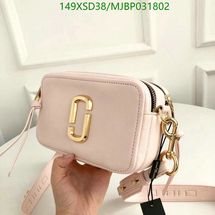 SAMC - MOJ Bags - 182