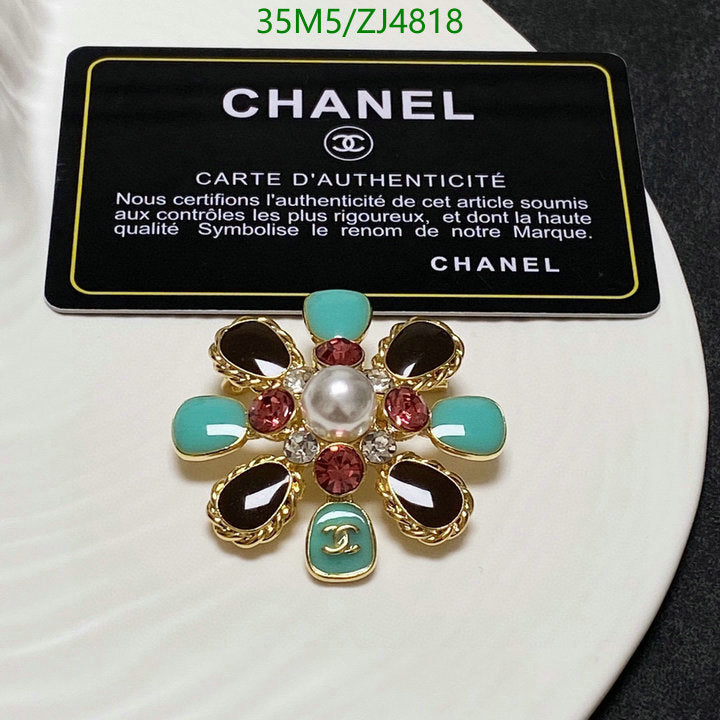 SAMC - CHL Jewelry - 1024