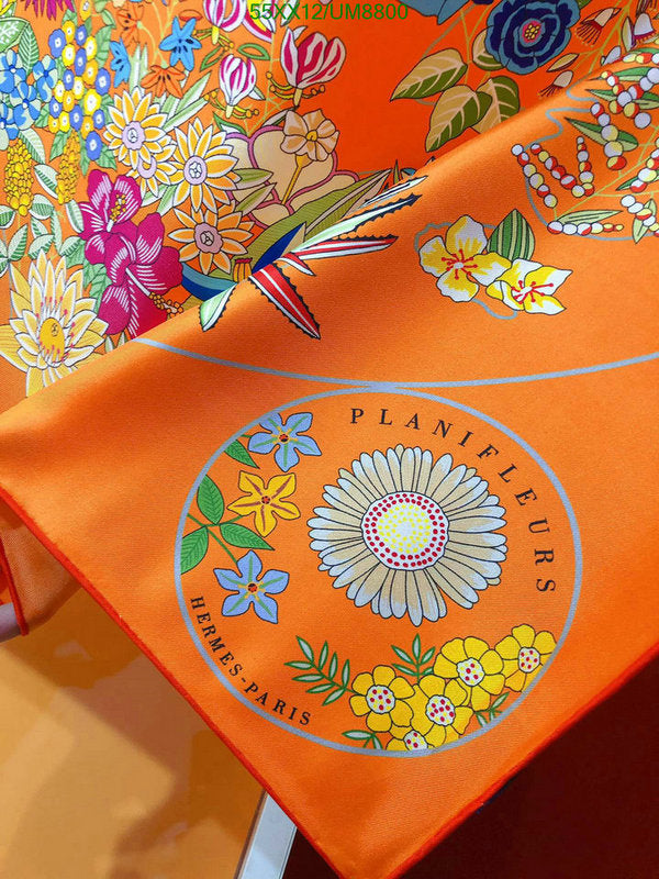 SAMC - HMS Scarves - 349