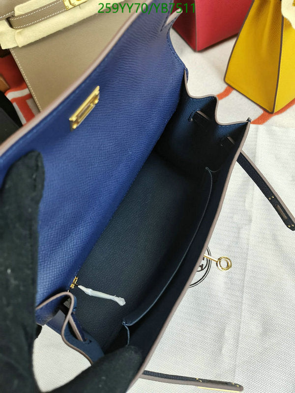 SAMC - HMS Bags - 508