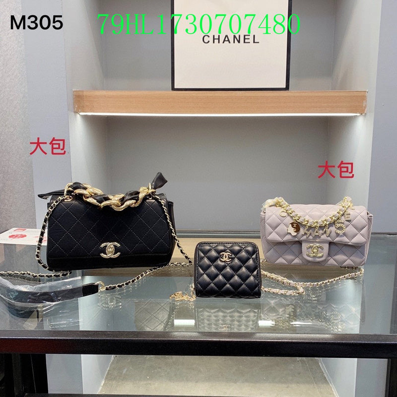 Glami - CHL Bags - 2510