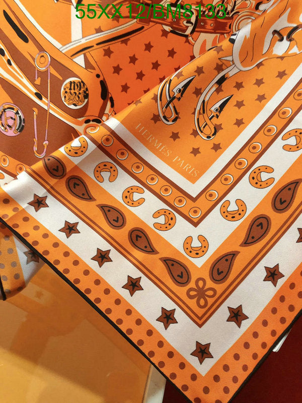 SAMC - HMS Scarves - 110