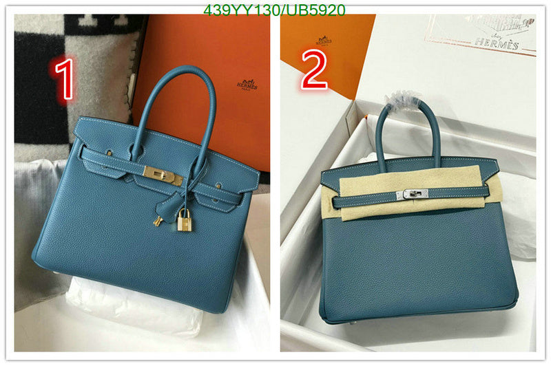 SAMC - HMS Bags - 677