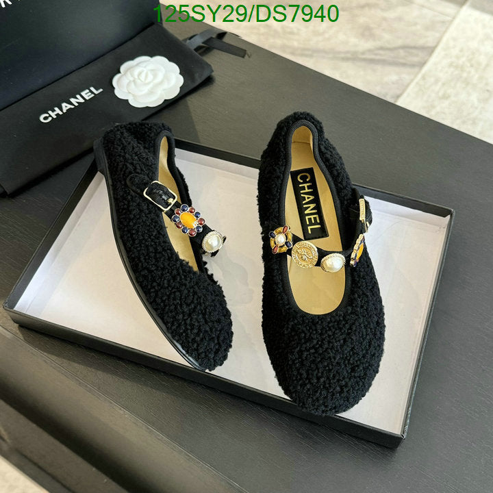 SAMC - CHL Women Shoes - 024